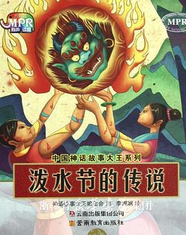 国产婷婷综合在线视频中